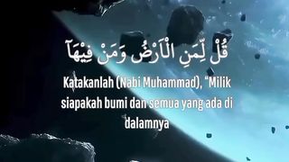 ياسر الدوسري