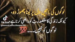 Agree 100%