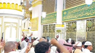 Wo shher e mohabbat
