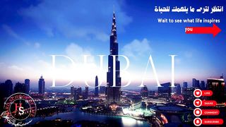 قصص النجاح والتطوير الشخصي