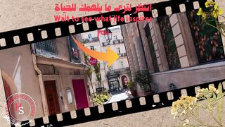 قصص النجاح والتطوير الشخصي