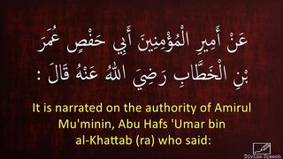 Hadith no 1