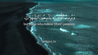سعود الشريم
