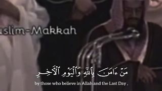 سعود الشريم
