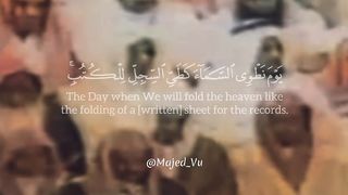 سعود الشريم