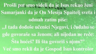 Jevanđelje po Jovanu 128