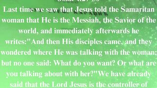 The Gospel according to John 128