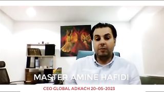 جلوبال أد كاش