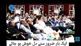 #dubai#uae#indian#school#labpeatilab pe ati he