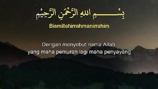 Surat al balad 20 ayat full