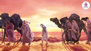 Hajion Ka Qafla Aur Neak Aurat Ka Waqiya _  Stories _ Neak World