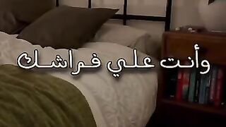أفضل الأدعيه