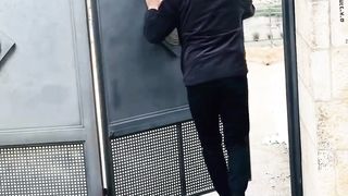 القدس