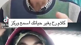 عبرة