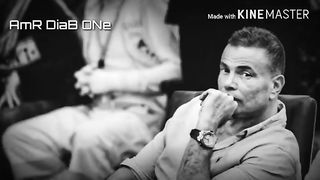 عمرو دياب وجع قلوبنا ف الكوبلية ده ????????."