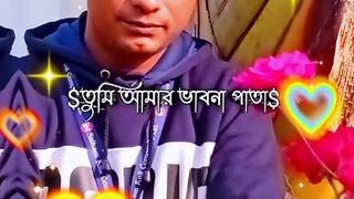Capcut new trending music video watching now and subscribe my channel