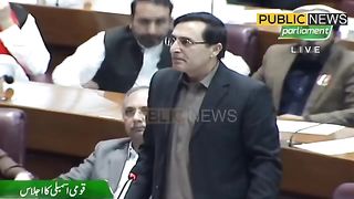 Heavy Fight in Assembly - Gohar Khan vs Raja Pervaiz Ashraf Heated Debate after Bilawal Speech