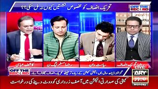 'Ayin Ka Article 51 Kehta Hai Jo Seats Ap Ne Jeeti Hain...,' Salman Akram Raja