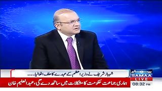 Sheikh Waqas's First Interview - Nadeem Malik Live - Samaa TV - OF2S