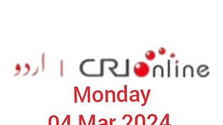 News Bulletin CRI online urdu News