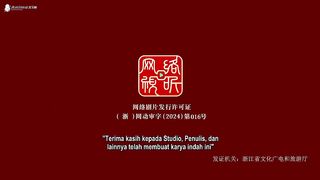 Dubu Xiaoyao Eps 396