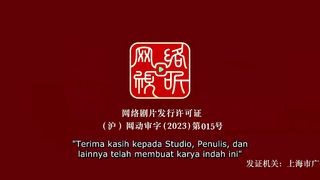 Blade Of The Guardians Eps 4