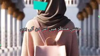 Sabar Say Khush Hon..##shorts#viral#fyp#short#shortfeed#status#whatsappstatus#islamicstatus