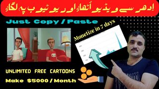 How to make cartoon animation videos on mobile,