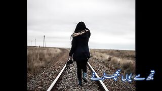 Urdu poetry status #sadurdupoetry #urdupoetry
