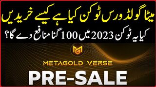 impt coin price predictions , new coin listing today , real 100x profit earning crypto coin