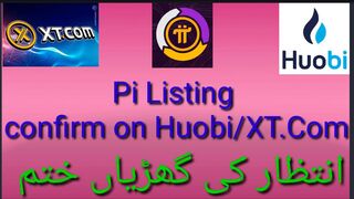 Pi listing on Huobi/Xt.com