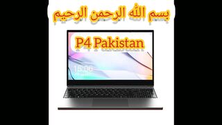 top E-commerce business ideas2023/digital marketing/online business/ @p4pakistan