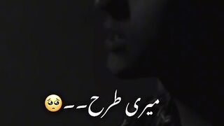Poetry