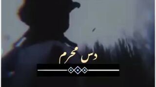 Islamic speachh
