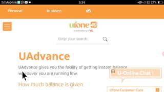 Ufone Advance Loan Code ||  Ufone Advance lene ka tarika 2023 | Ufone Advance Kaise Lete hain
