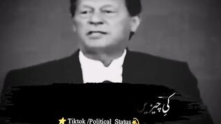 Imran khan interview