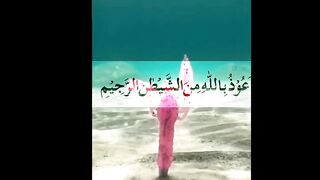 Beautiful qurani ayat