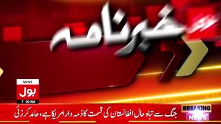 پاکستان ڈیفالٹ کے دہانے پر کھڑا ہو گیا حماد اظہر نے بڑا انکشاف کر دیا