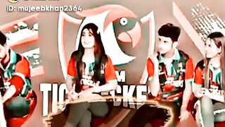 woh konsi cheez haii Jo.....