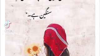 Hashim Proposed Abadir||Aabidar Rejected his proposal||Namal Novel