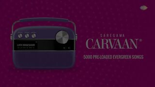 Saregama song