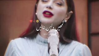 Song sing