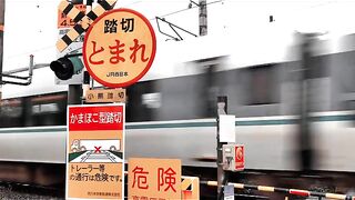 Trem bala em Tóquio Japão pura tecnologia