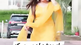 Super