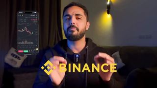 شرح منصة بيانس