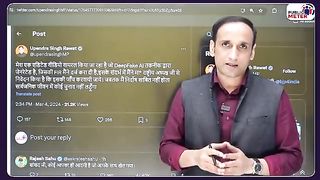 Full Upendra Singh Rawat Viral Video Mms Barabanki Mp