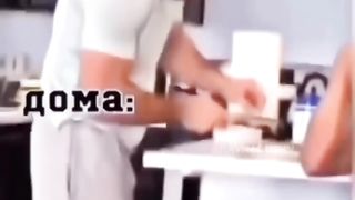 Мой характер