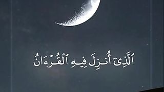 فران