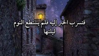 جيد