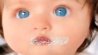 ❤سورة الفاتحة- القارئ طارق محمد -ارح سمعك???????? تلاوة خاشعة تريح القلوب
